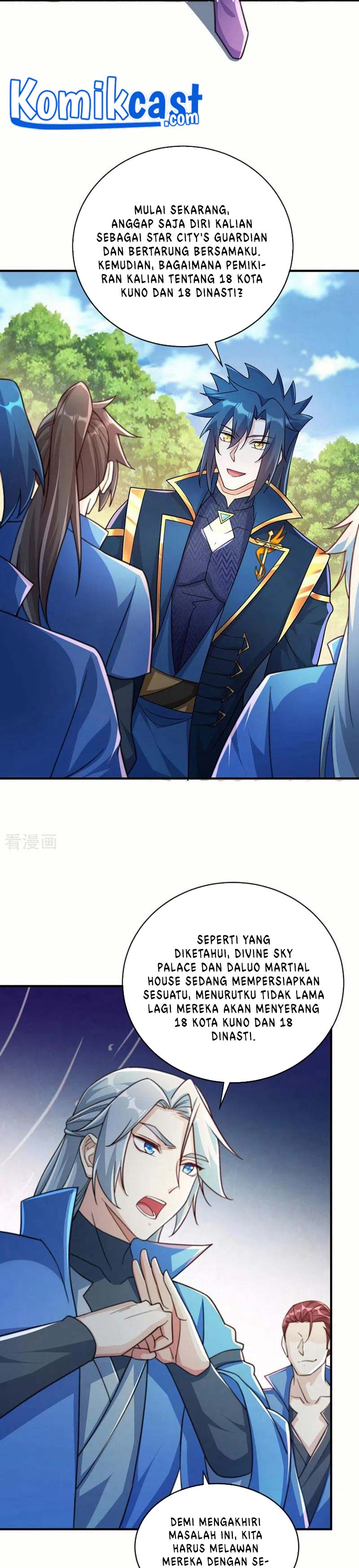 Spirit Sword Sovereign Chapter 503 Gambar 12